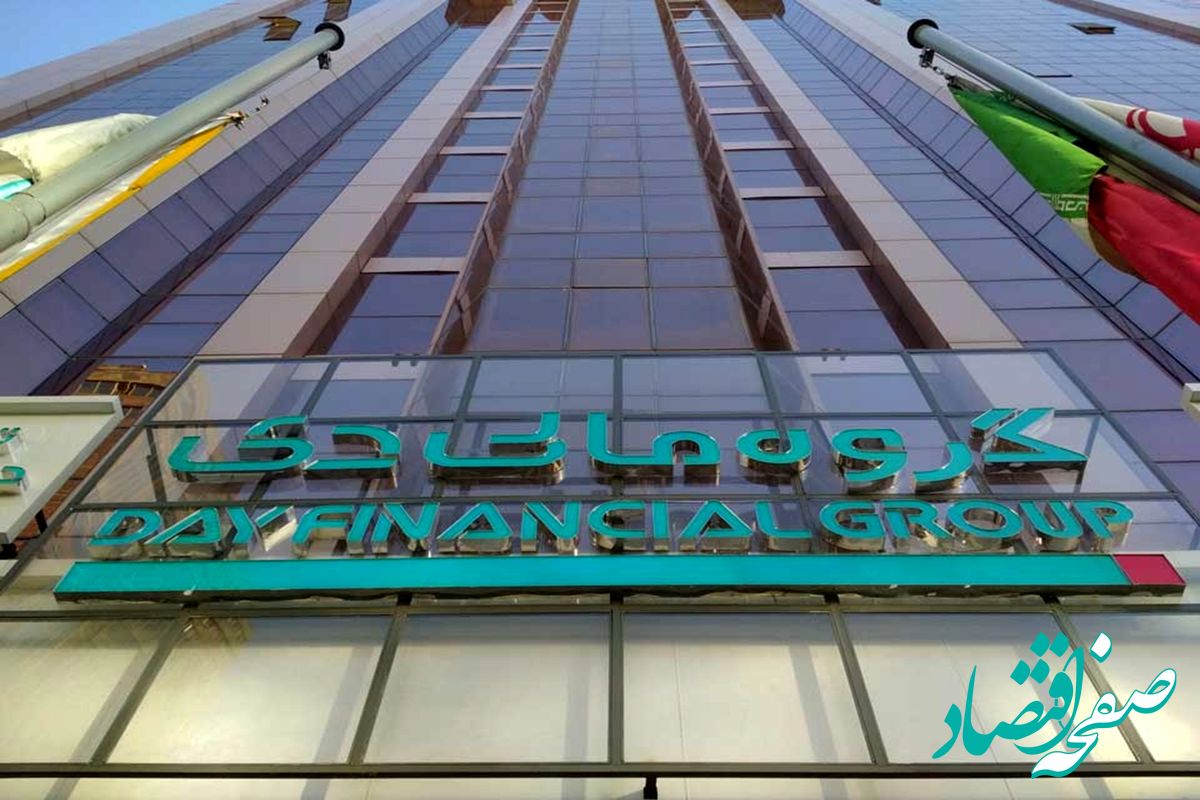 بانکدار آنلاین 
